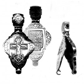 АРТИКУЛ: 17-212